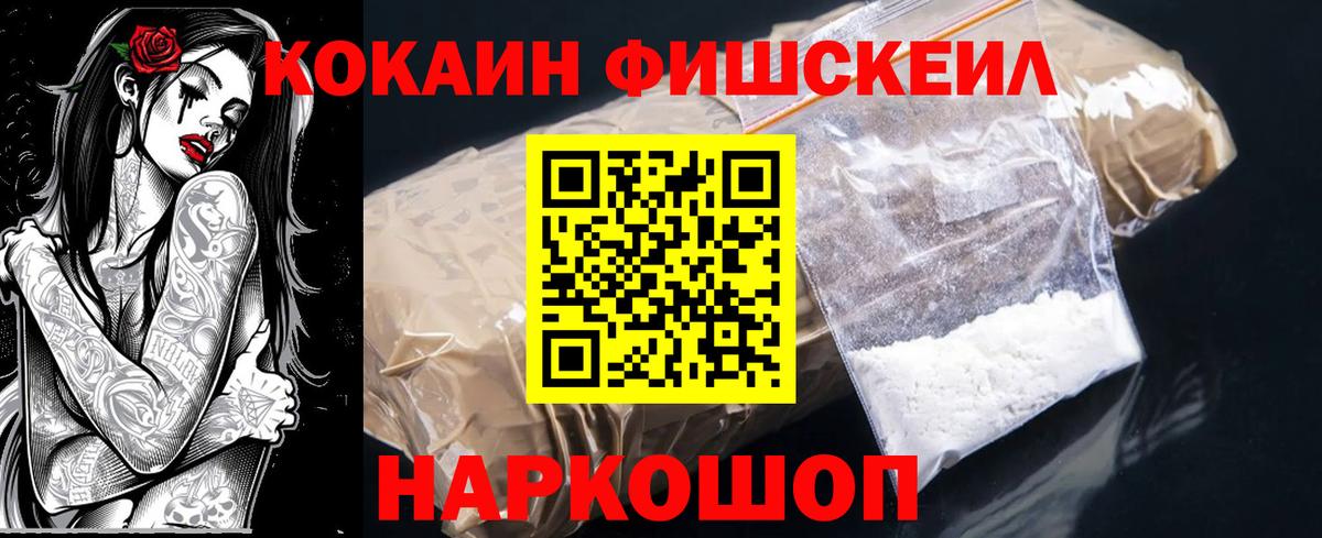 Тверь  Cocaine 98%  Вход с VPN  Cocaine 98% 