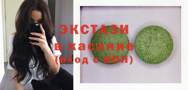 крисы Алзамай