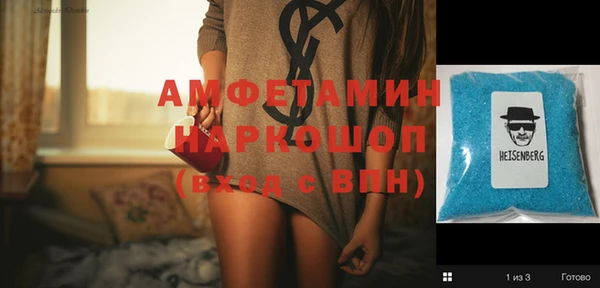 крисы Алзамай
