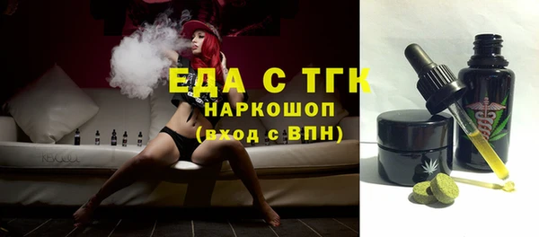 гашик Алексеевка