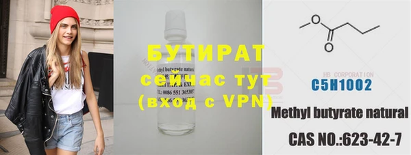 гашик Алексеевка