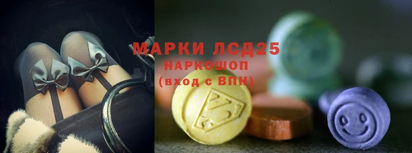 первитин Алексин