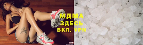 гашик Алексеевка