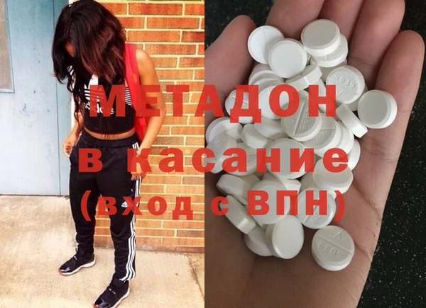 первитин Алексин