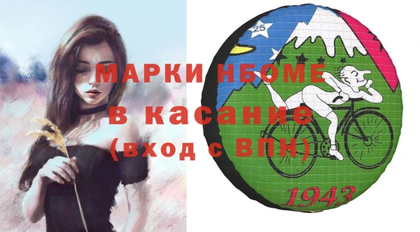 крисы Алзамай