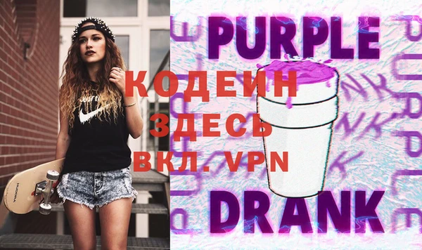 мет Костерёво