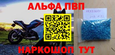 мдпв Камышлов