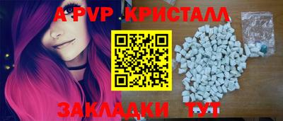 мдпв Камышлов