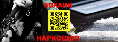 мдпв Камышлов
