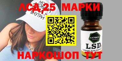 ешки Кандалакша