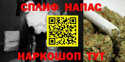 кристаллы Канаш