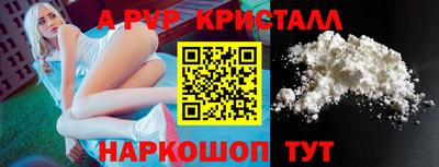 мдпв Камышлов