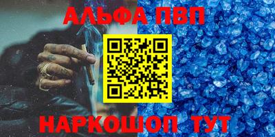 мдпв Камышлов