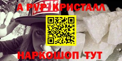 мдпв Камышлов