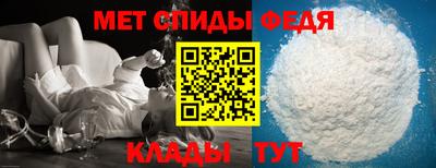 кристаллы Канаш