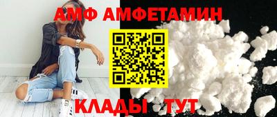 мдпв Камышлов