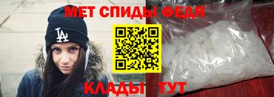 мдпв Камышлов
