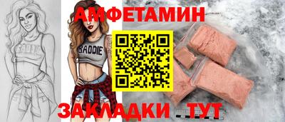 мдпв Камышлов