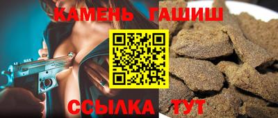 ешки Кандалакша