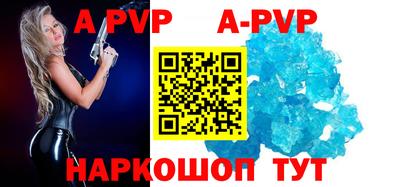мдпв Камышлов
