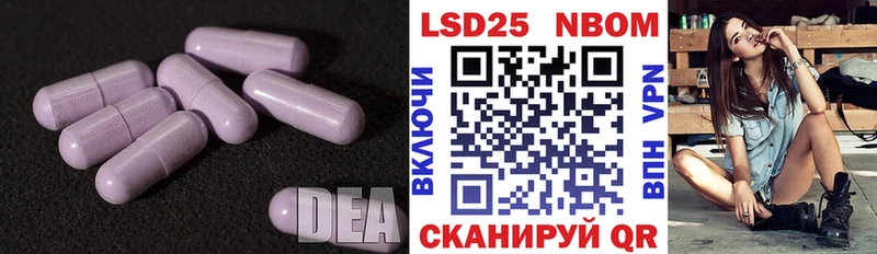 LSD-25 экстази кислота  Тверь 