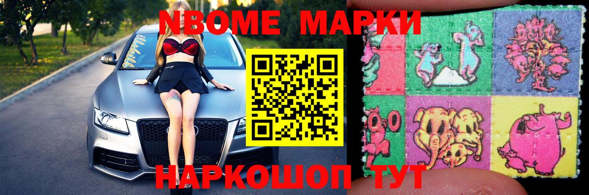 LSD-25 экстази кислота  Лсд 25 экстази кислота  Вход с VPN  Тверь 