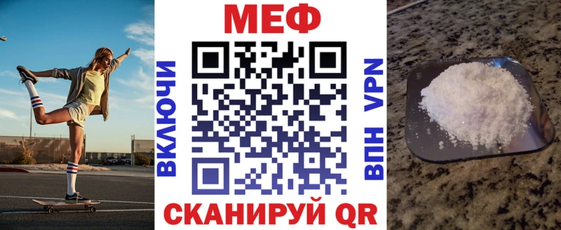 цена наркотик  Тверь  МЯУ-МЯУ кристаллы 