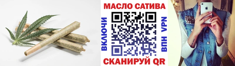 Дистиллят ТГК гашишное масло  Тверь 